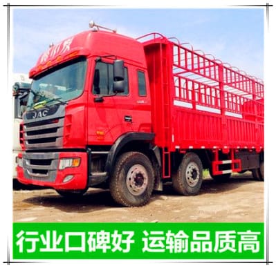 深圳到資陽(yáng)物流公司