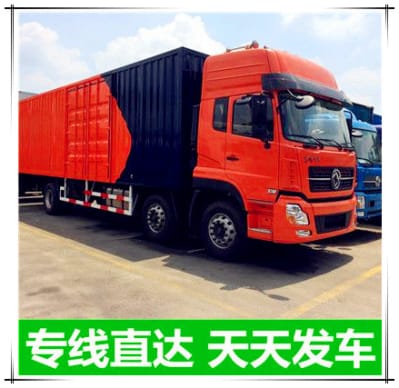 珠海到湘西物流公司