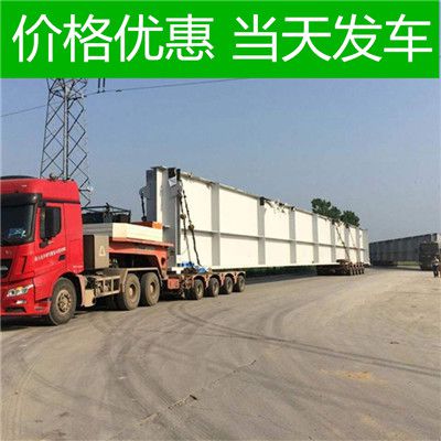 惠州到武夷山市物流公司/專線運(yùn)輸