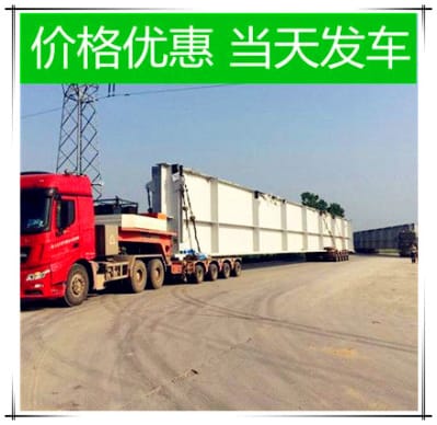 珠海到永州物流公司