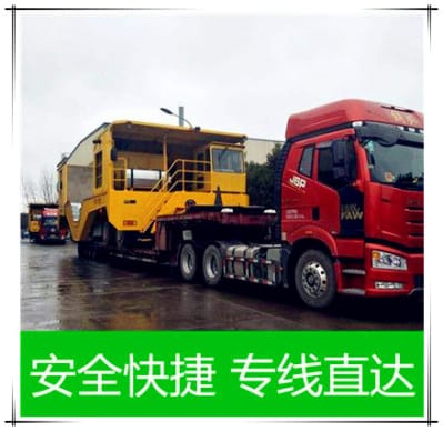 深圳到普洱瀾物流公司