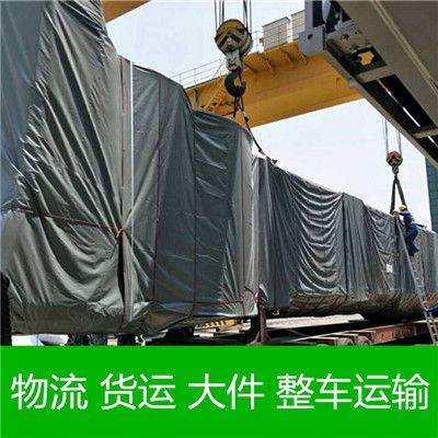 中山到贛州尋烏縣物流專線