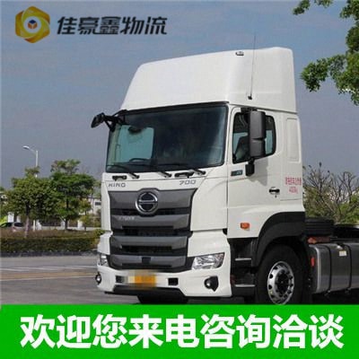 珠海到贛州物流貨運(yùn)直達(dá)專線