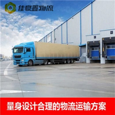 深圳到合肥貨運(yùn)公司