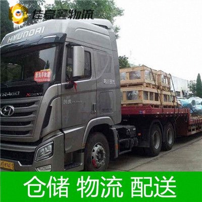 深圳到貨運公司-深圳到貨運要多久