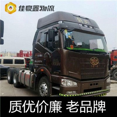 江門(mén)到香格里拉物流貨運(yùn)直達(dá)專(zhuān)線(xiàn)