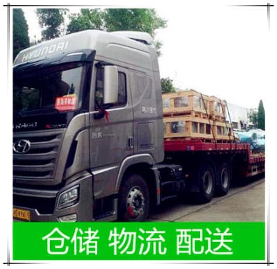 云浮到怒江運輸企業