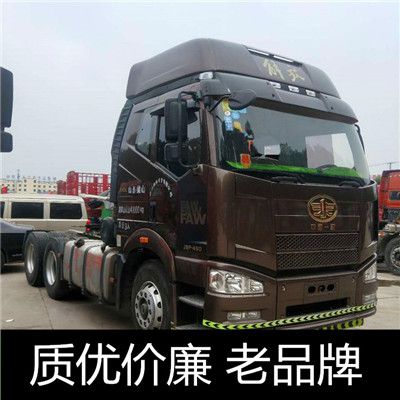 潮州到烏蘭察布四子王旗貨運(yùn)公司