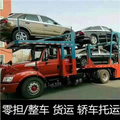 深圳物流公司專(zhuān)線(xiàn)