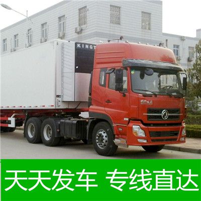 廣州到廣州蓬江區整車直達運輸公司