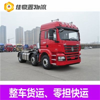 深圳到無為貨運公司-貨運拉貨價錢-深圳到無為物流公司號碼