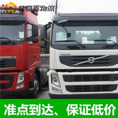 韶關到甘孜轎車托運-韶關到甘孜承運商