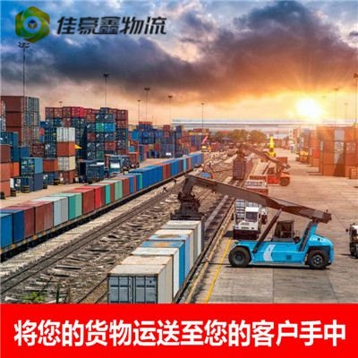 肇慶到昌江物流轎車托運