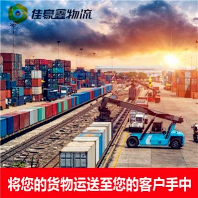 湛江到株洲貨運公司