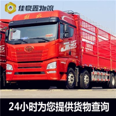 深圳到澳門貨運(yùn)公司