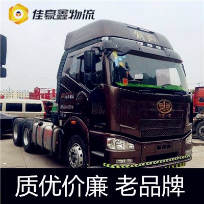 東莞到烏蘭察布貨運公司