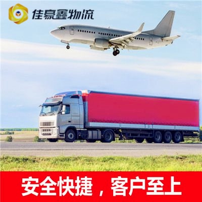 東莞到漢川物流貨運(yùn)直達(dá)專線