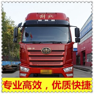 深圳到西藏物流貨運直達專線-深圳到西藏電池貨運