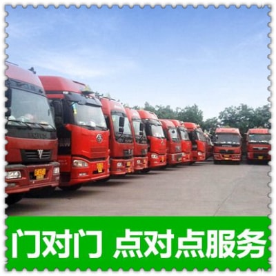 云浮物流公司轎車托運