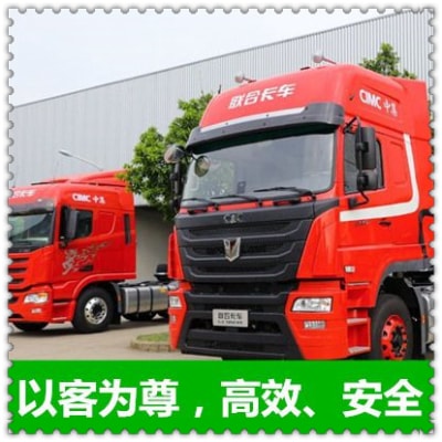 汕尾到臺(tái)南中西區(qū)物流貨運(yùn)直達(dá)專線-汕尾到臺(tái)南中西區(qū)承運(yùn)商