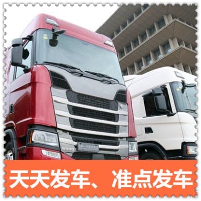 陽(yáng)江到六安貨運(yùn)公司