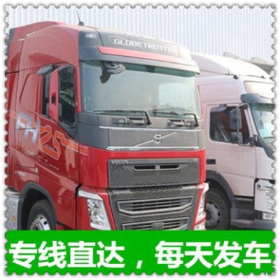 深圳到拉薩貨運(yùn)公司