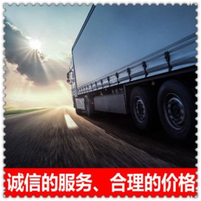 河源到遂寧物流貨運直達專線