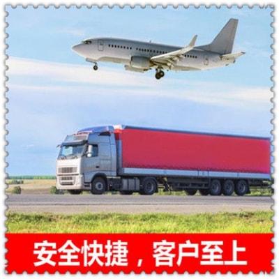 惠州到滄州物流貨運直達(dá)專線-惠州到滄州貨運公司-運費價錢