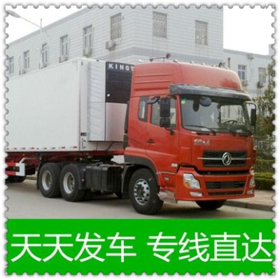 陽江到常德物流貨運直達專線