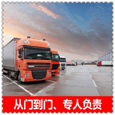 惠州貨運(yùn)公司