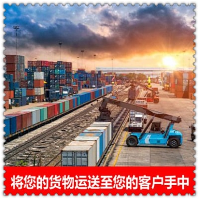 梅州到遵義貨運公司