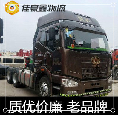 惠州到滎陽貨運-惠州到滎陽承運商