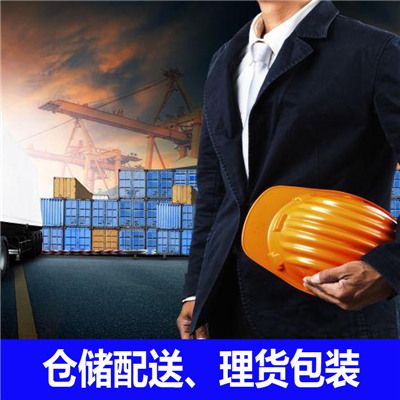 中山到河南貨運公司