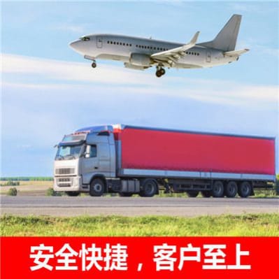 深圳到貴港物流貨運直達專線