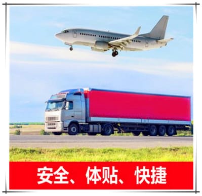 潮州到石家莊運輸企業