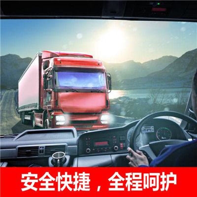 深圳到大同靈丘縣整車(chē)物流專(zhuān)線(xiàn)