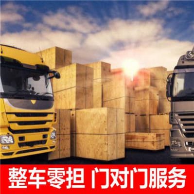 珠海到臺中南區物流公司