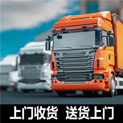 湛江到九江都昌縣物流運(yùn)輸服務(wù)商