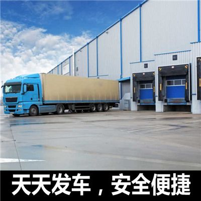 肇慶到原平市貨運(yùn)直達(dá)專(zhuān)線