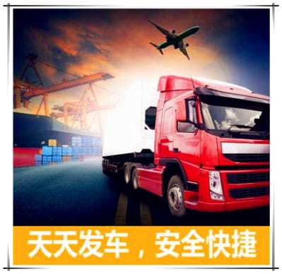 云浮到淮安物流公司