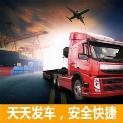 惠州到惠州貨運公司