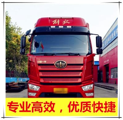 深圳到楚雄物流公司