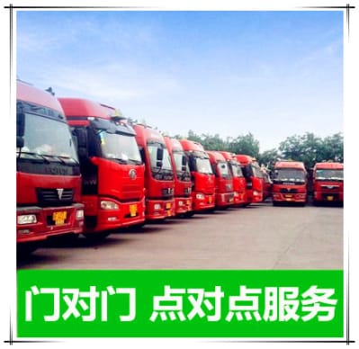 深圳到十堰物流價格優惠