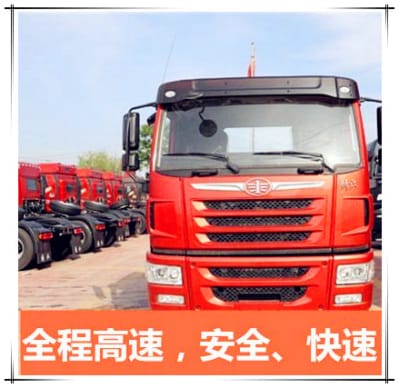 梅州到桂平市物流整車直達