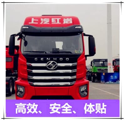 興寧到郎溪物流公司