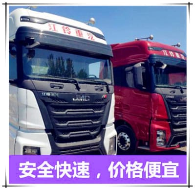 肇慶到德興市物流公司