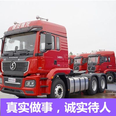 深圳到海北大件物流公司