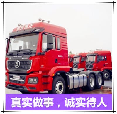 惠州到雞西零擔整車專線物流公司