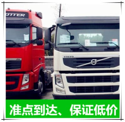 深圳到臺(tái)中后里區(qū)物流價(jià)格優(yōu)惠