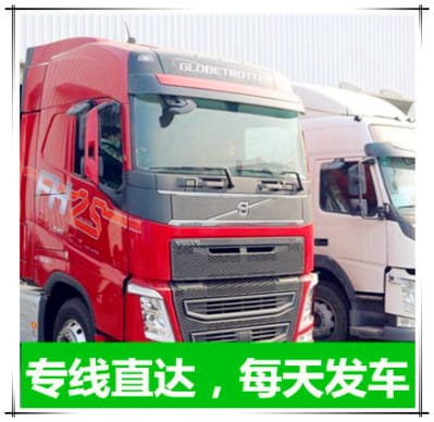 惠州到商丘貨運